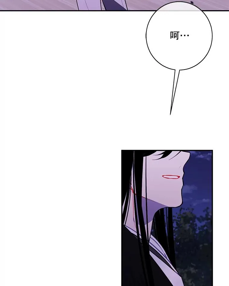 31.真相28