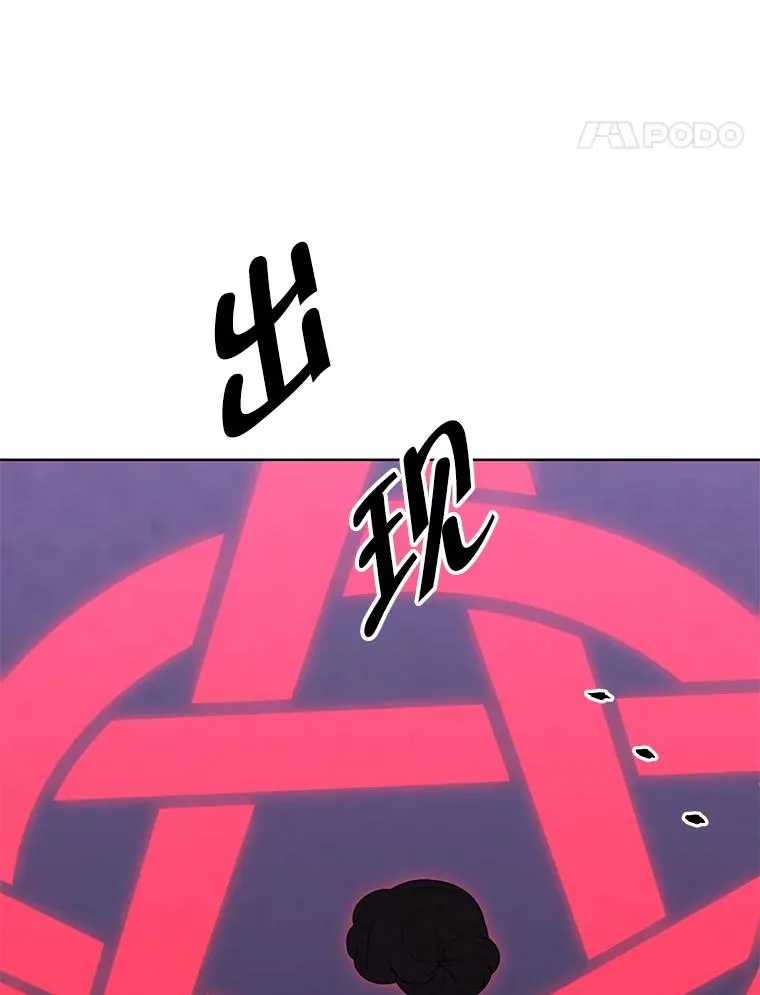 106.刘晨旭21