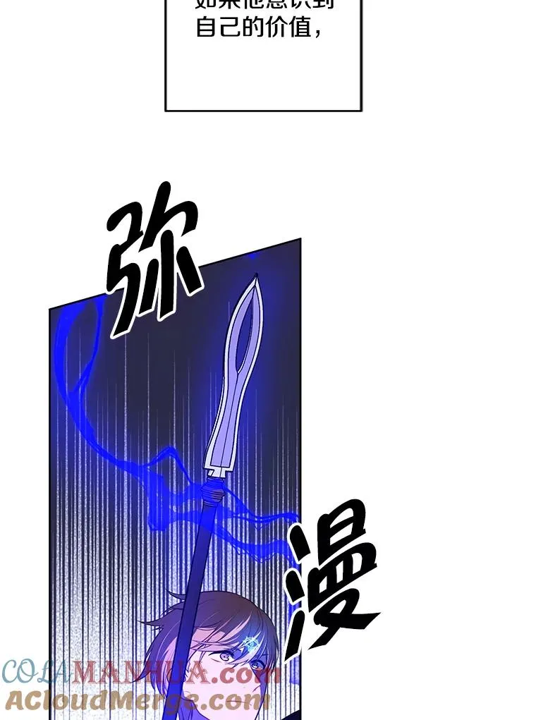 111.克拉克45