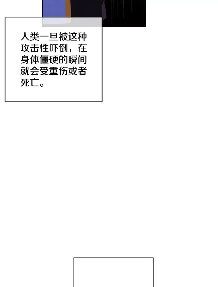 49.战斗34