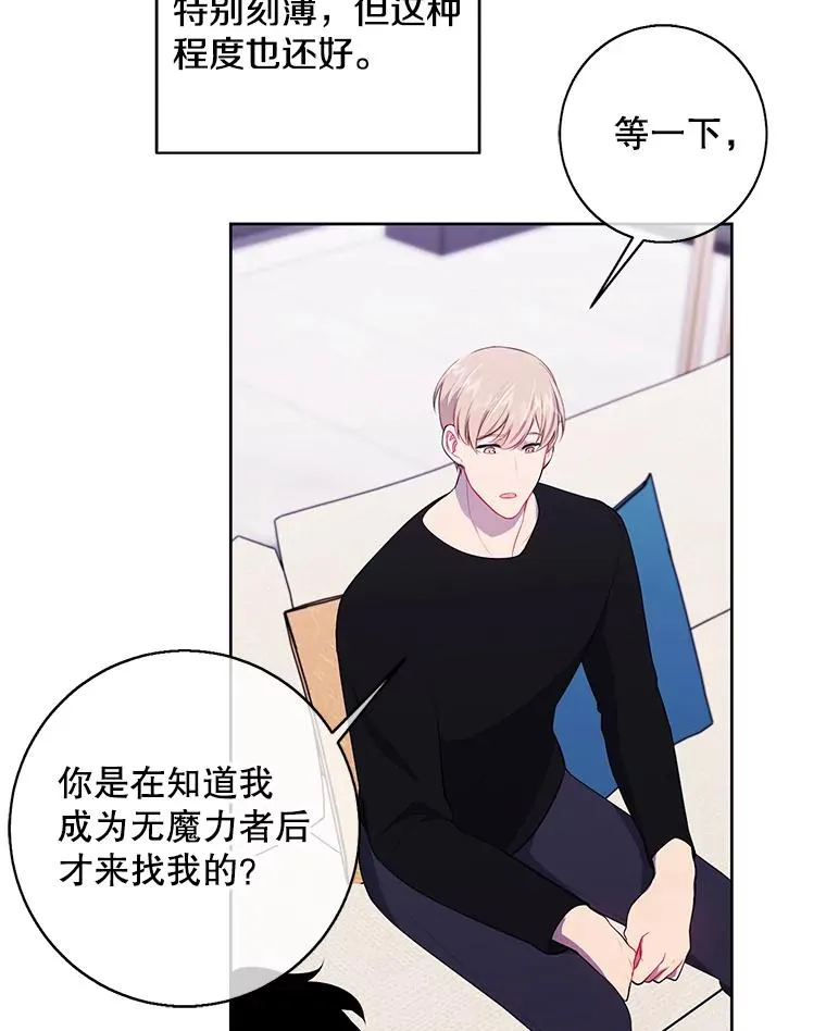 101.传闻43