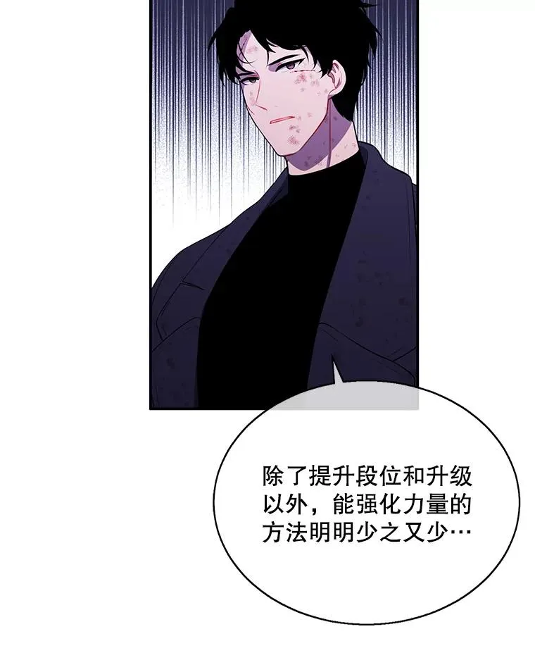 44.邀请76