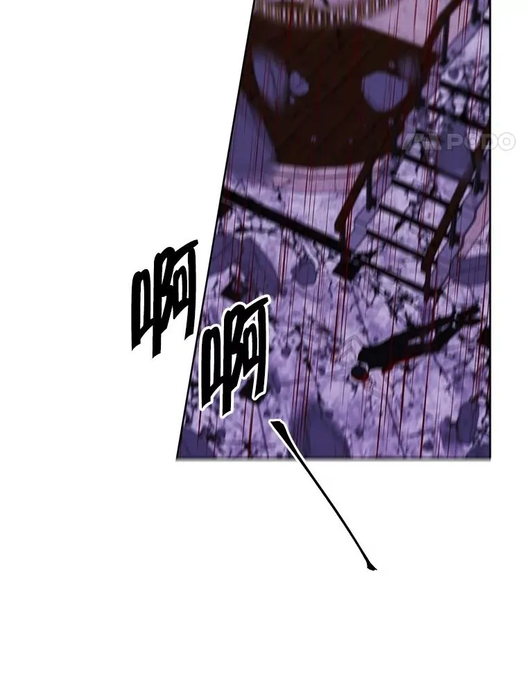 127.血毒术73
