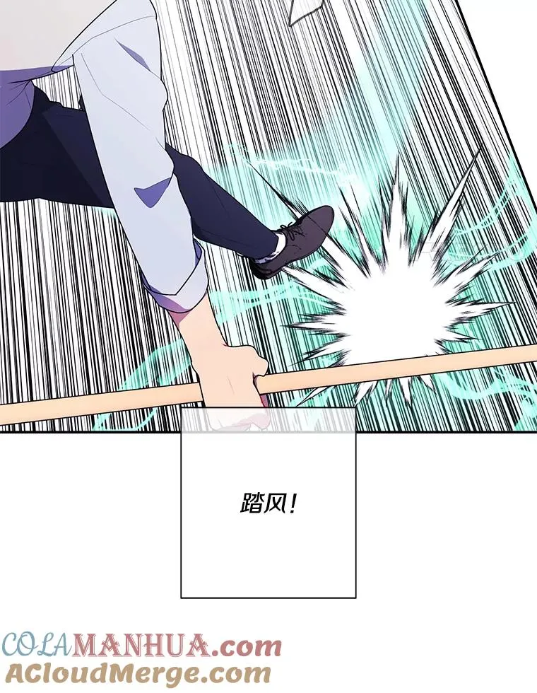 13.对练39