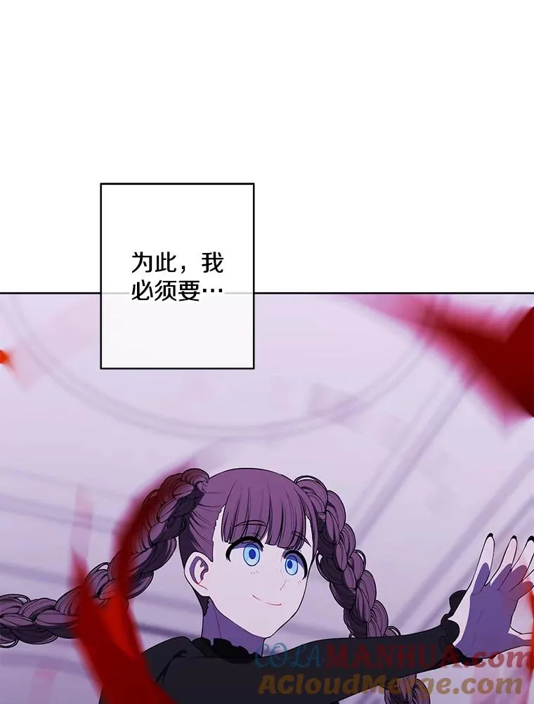 134.人外63