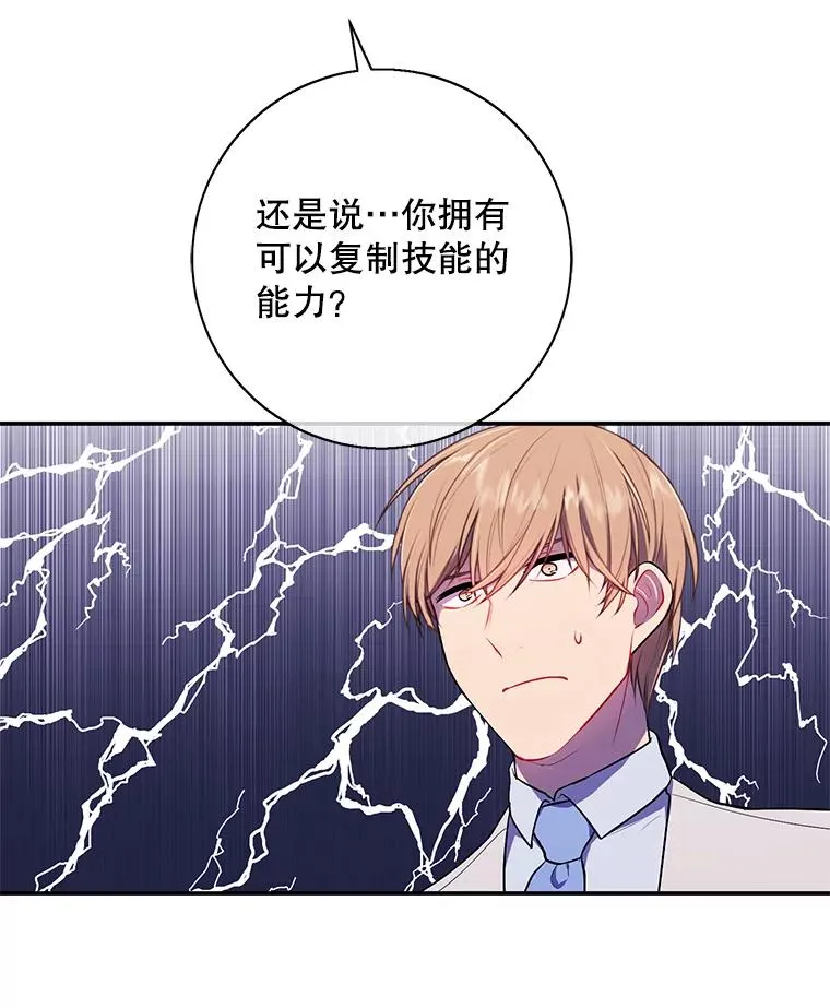 12.再见李度真16
