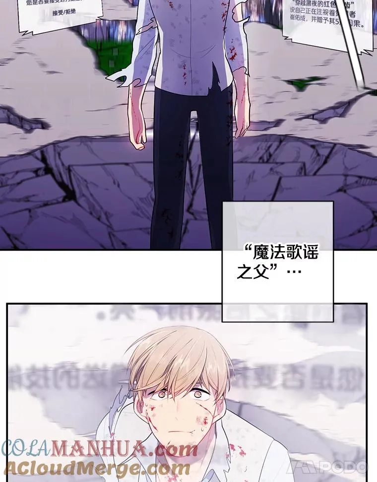 14.成为猎人51