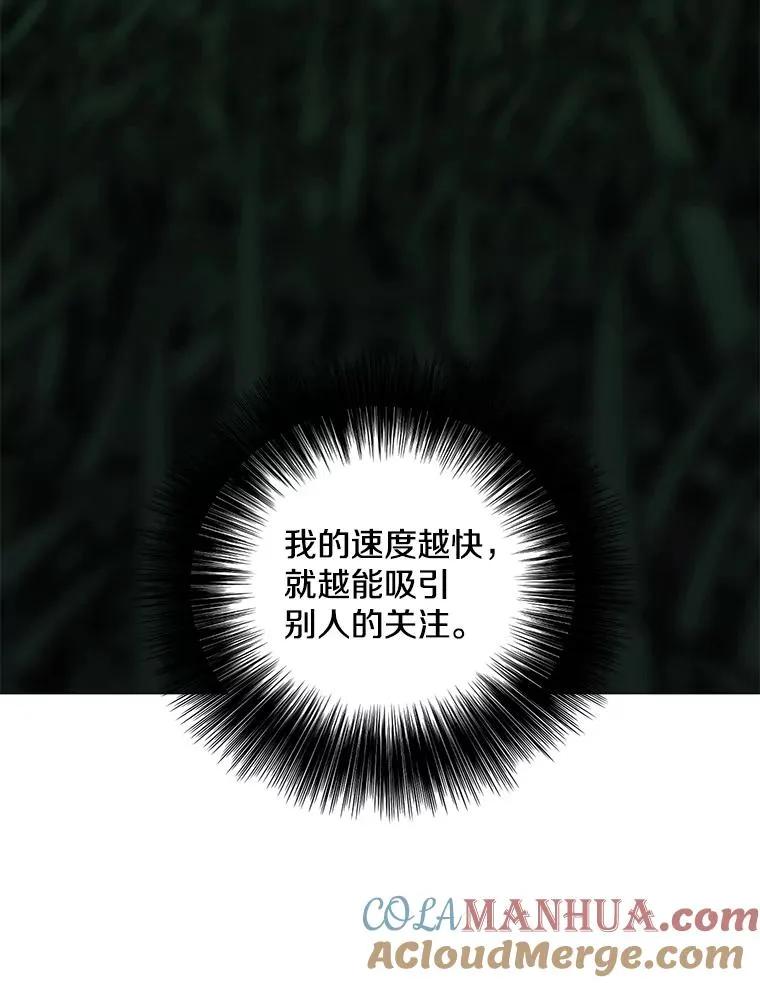 49.战斗27