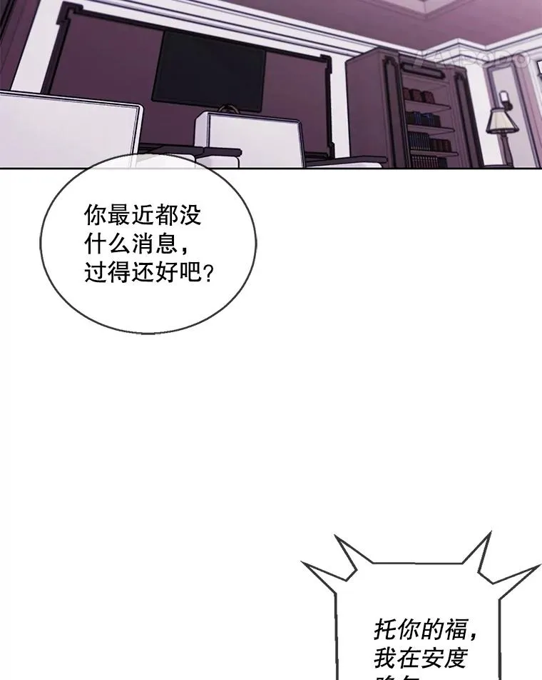 51.刷新纪录70