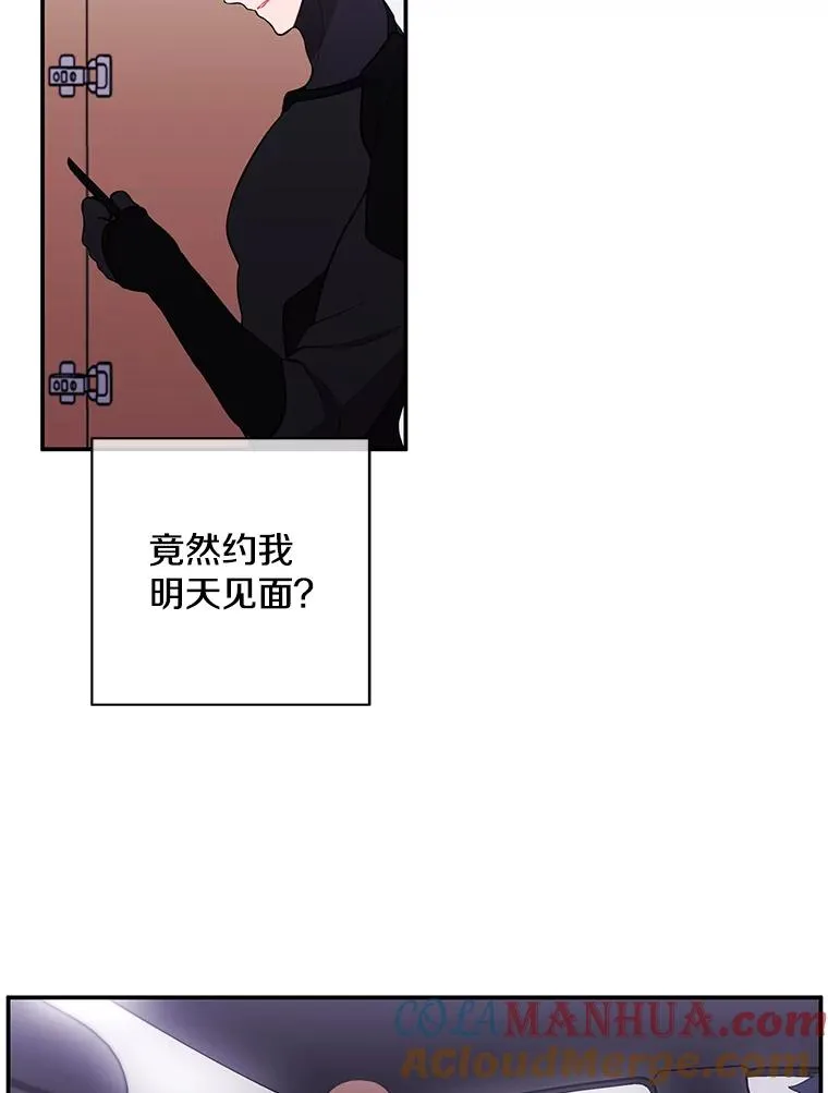 35.短信87