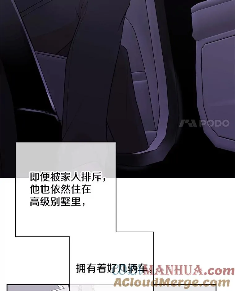2.见崔友杰3