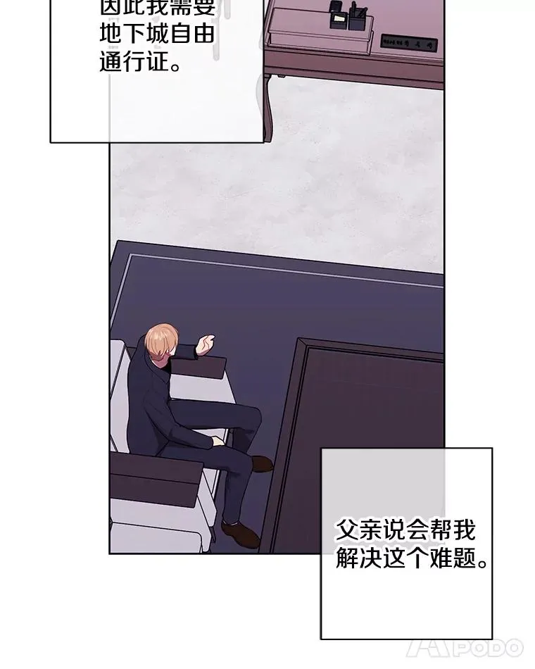 100.礼物61