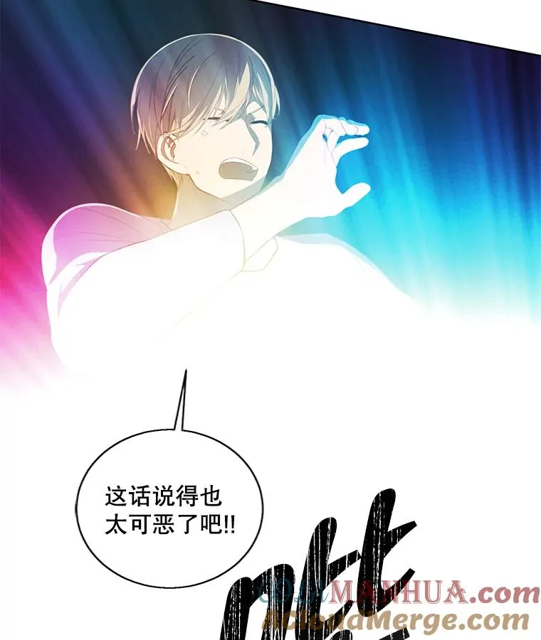 118.C段升级审查（1）72