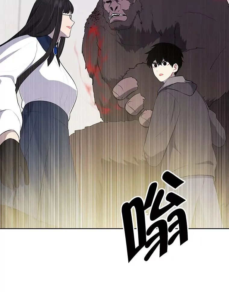166.一决高下90