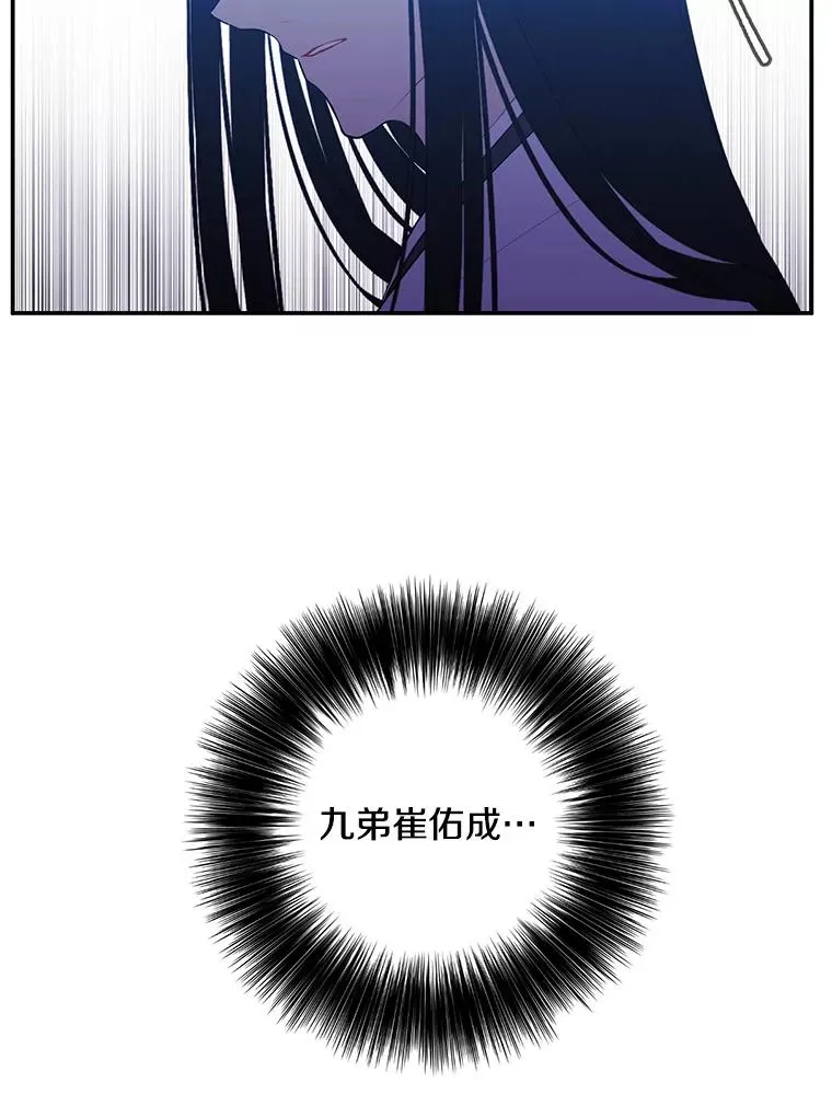 23.礼物44