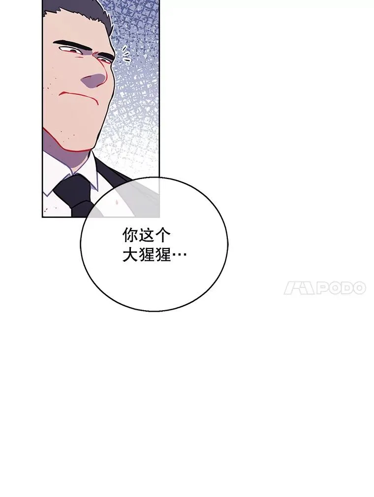 4.催眠62