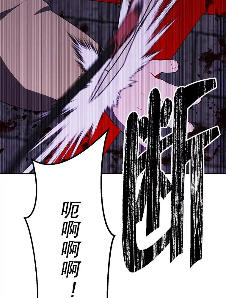 137.另一个战场31