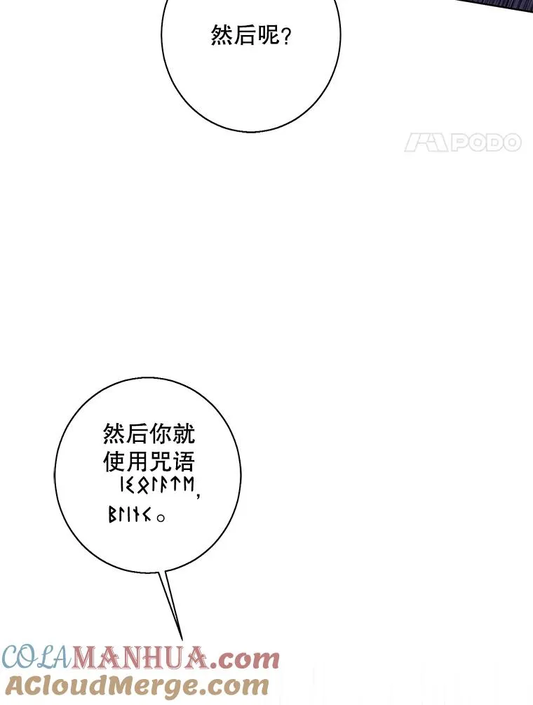 141.联手3