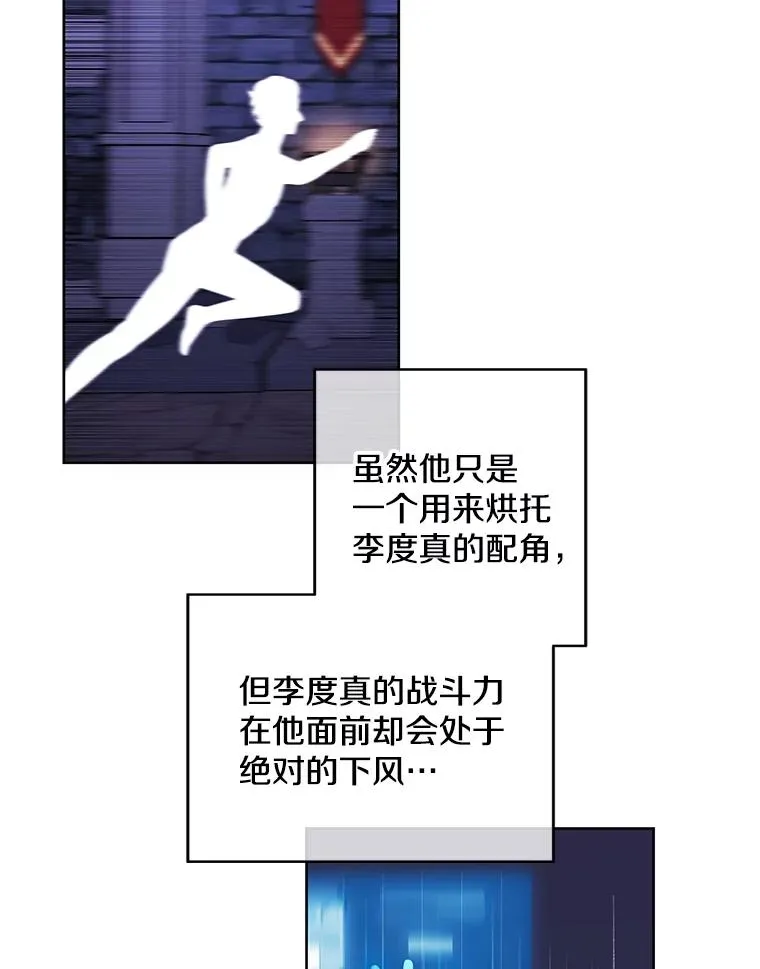 50.暗道50