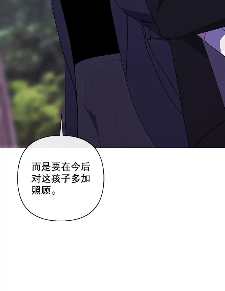 165.顺利通过三层28