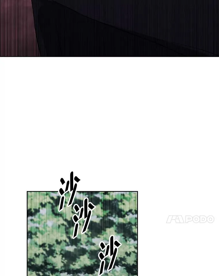 149.一层的攻略法43