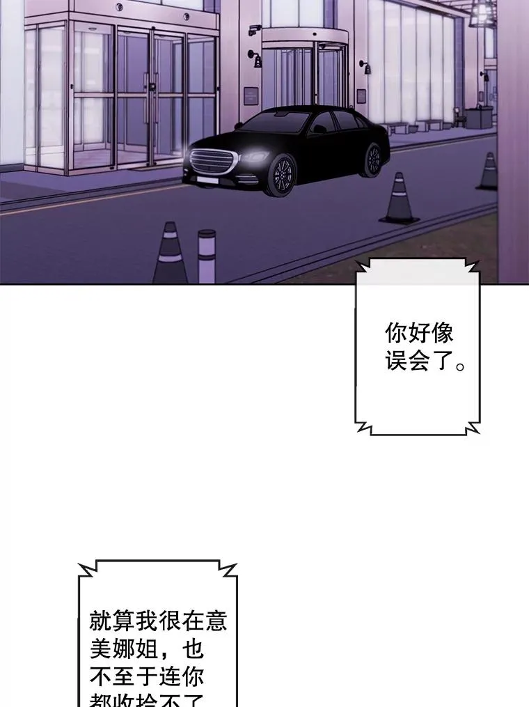 64.鸿门宴1