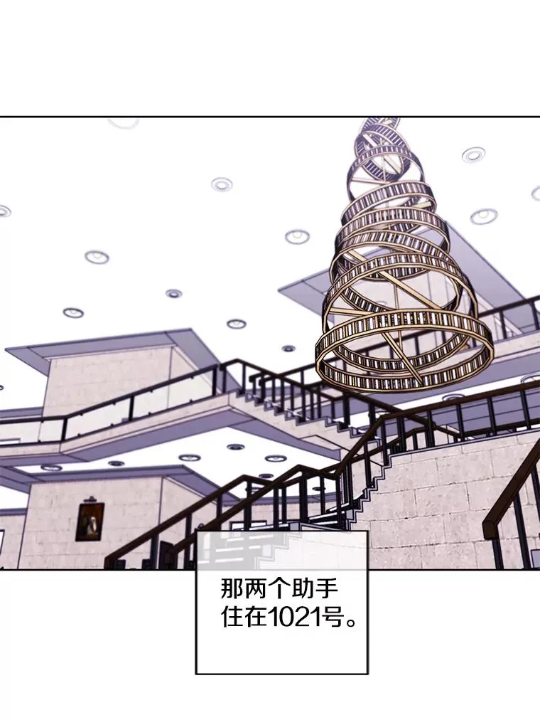 126.铁刷毒2