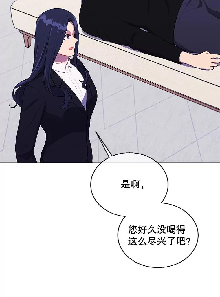102.清醒11