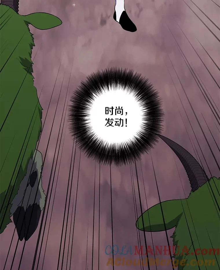 105.绿羊的山脊（2）33