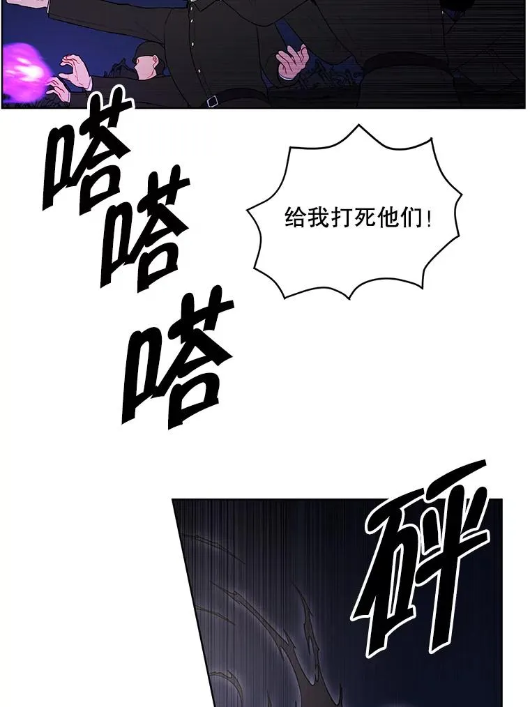 132.进攻55