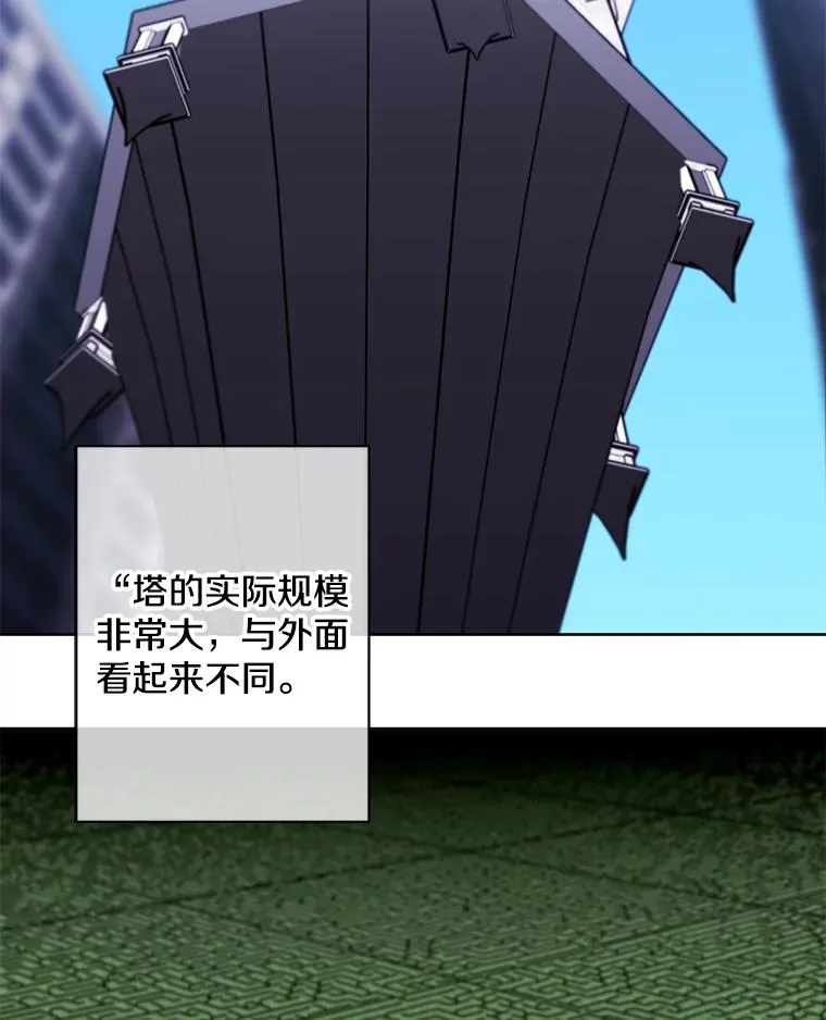 148.天降之塔的一层5