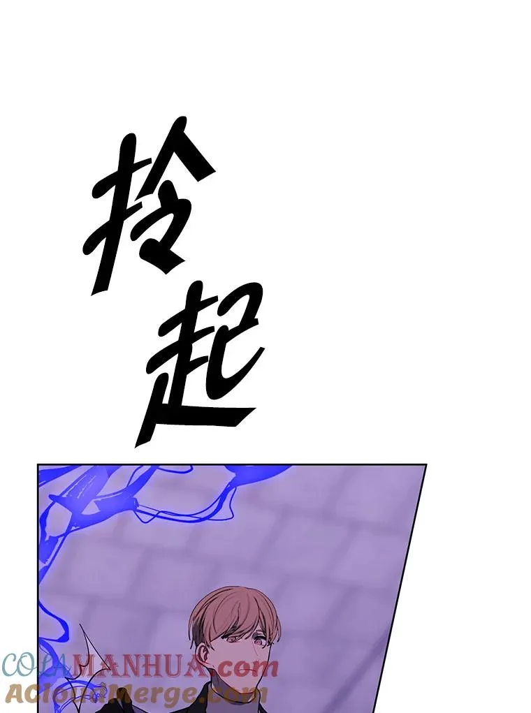 155.通道中的周旋52