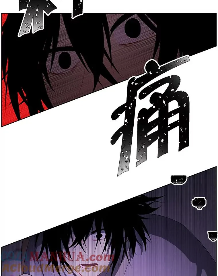 108.醒酒汤24