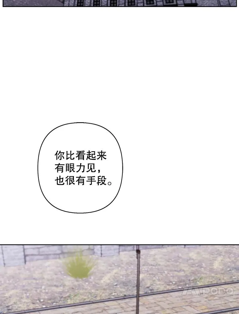 169.鬼枪之称74