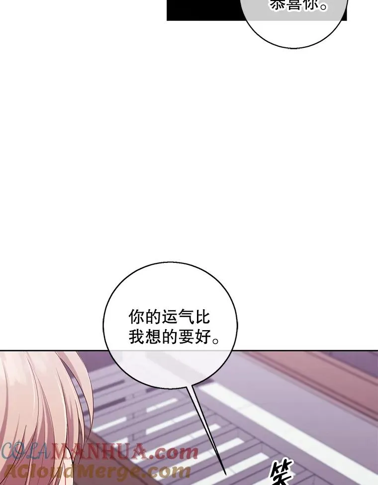 118.C段升级审查（1）18