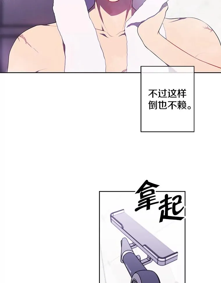 113.龙51
