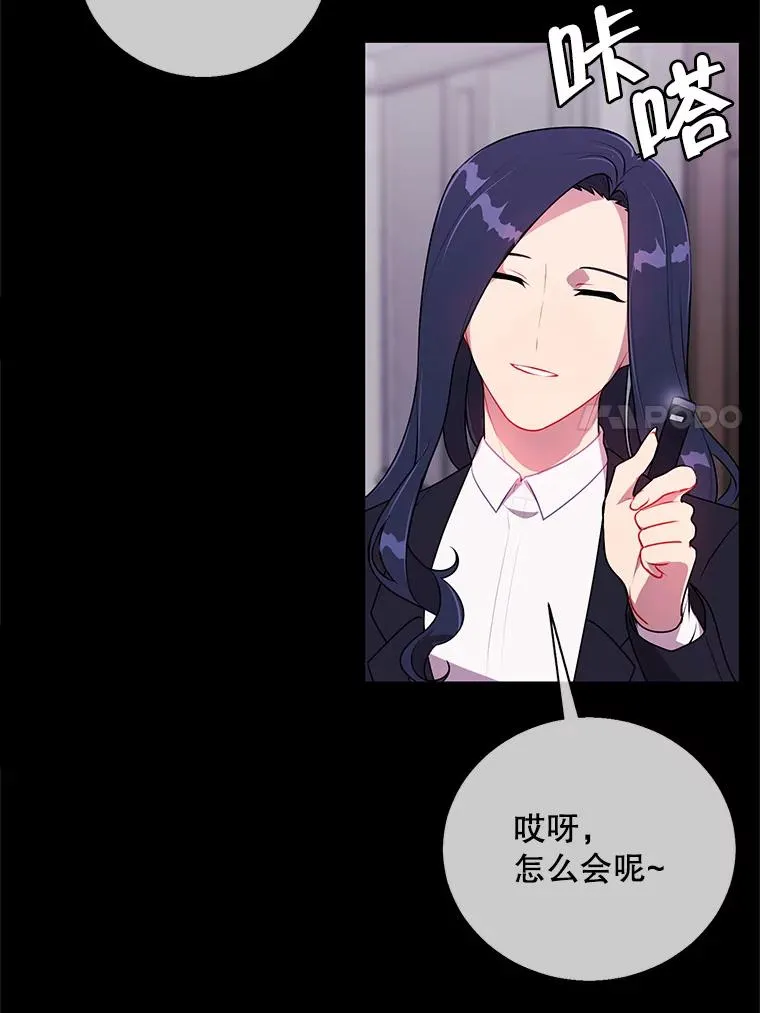 6.招聘启事13