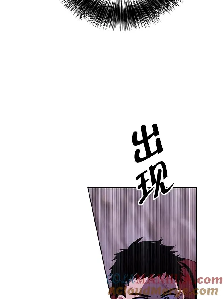 91.对决（2）81