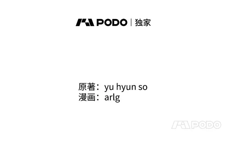 49.战斗59