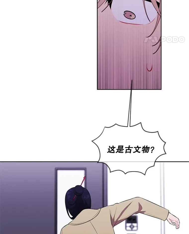47.深灰手镯10
