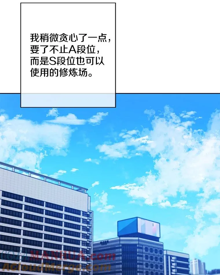 100.礼物63