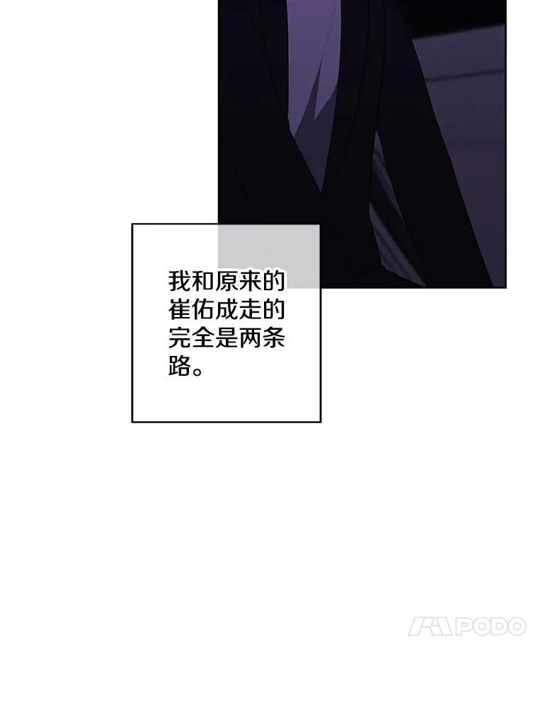113.龙30