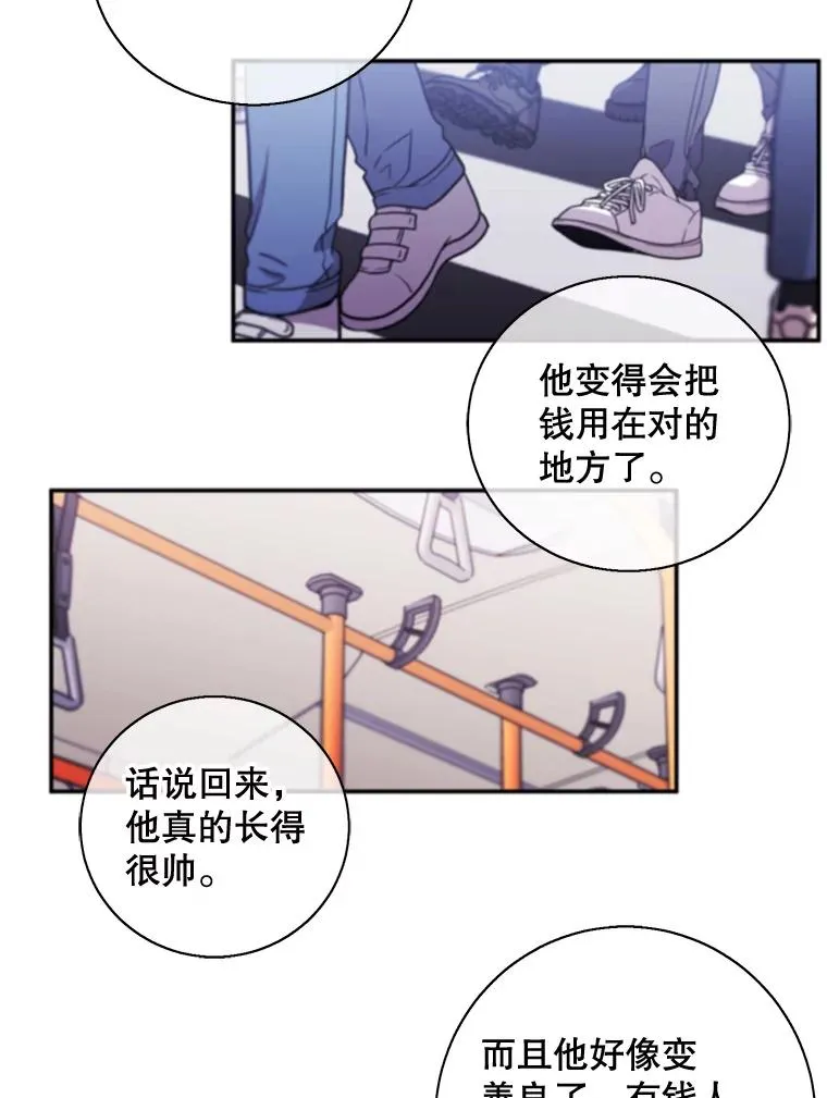 9.训练31