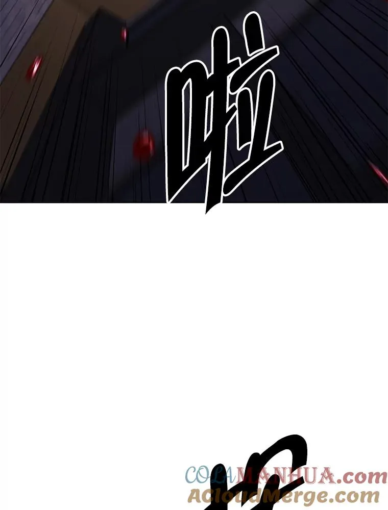 128.追杀24