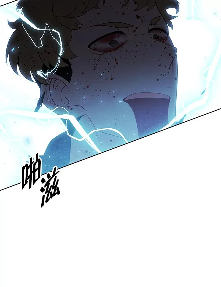 129.苏醒40
