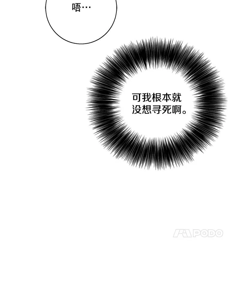 34.约定14