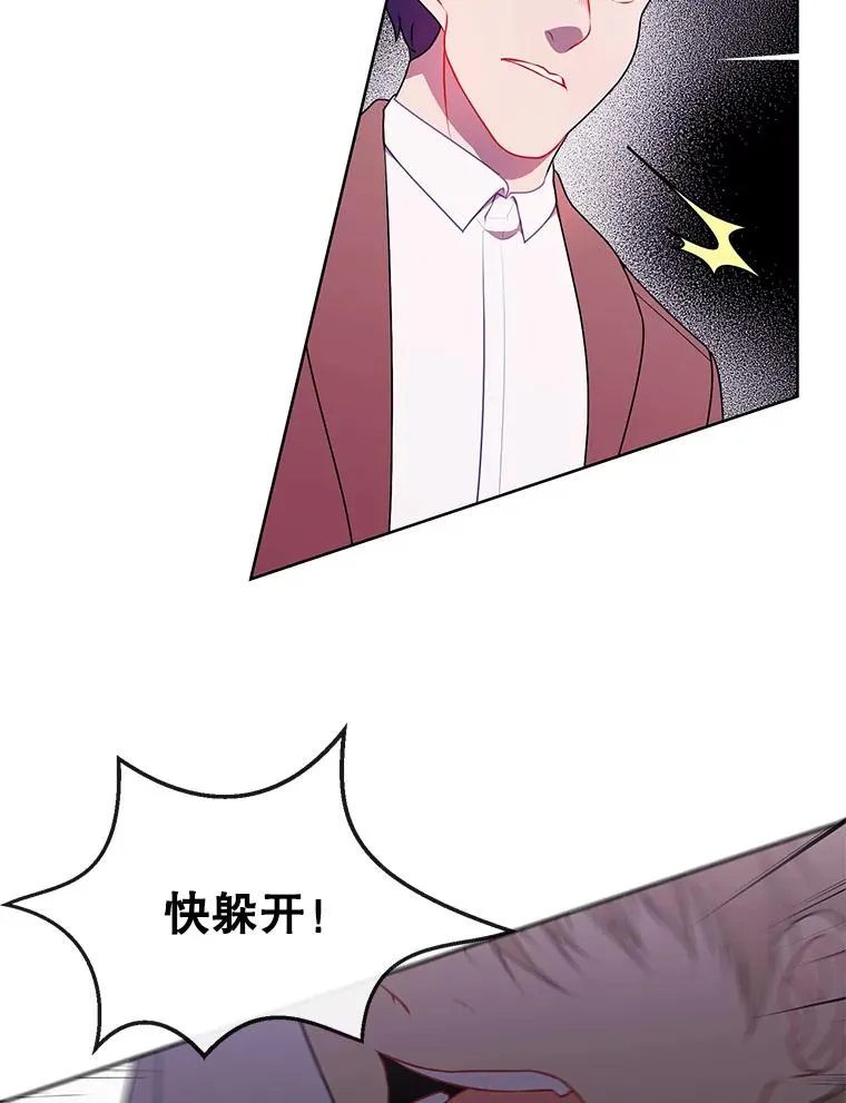 4.催眠50