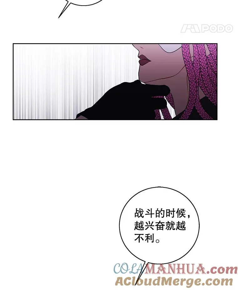 77.歹徒来袭（2）24