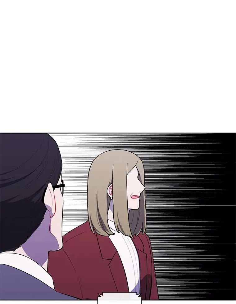 71.日蚀公会38