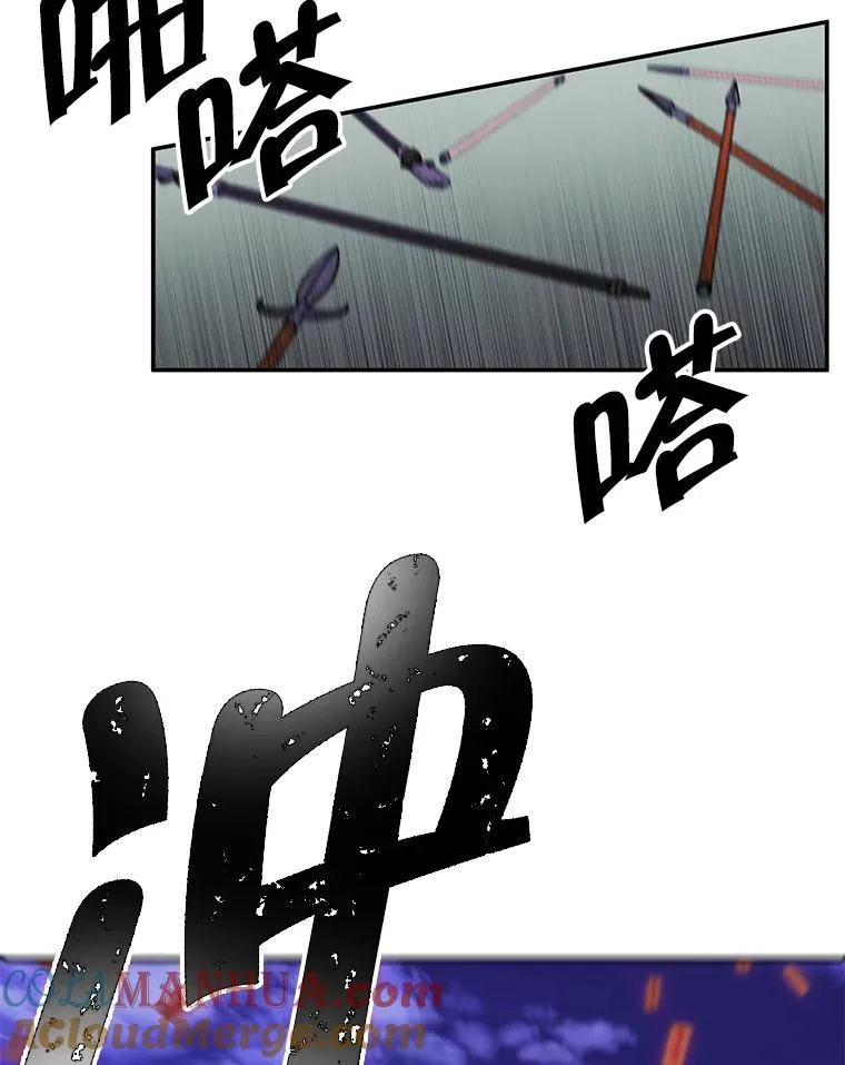 42.周旋（1）20